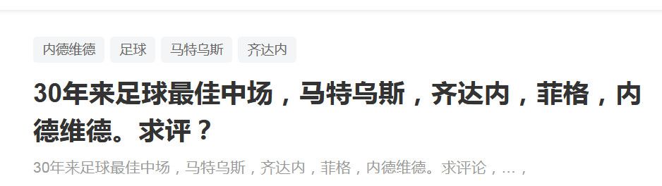 唐四海走下车，为叶辰拉开车门，恭敬的说道：少爷您今晚好好休息、养精蓄锐，其他琐事在下定会妥善处理。